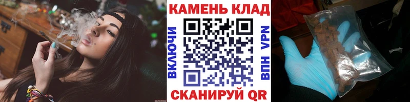 Купить наркотики цена Бодайбо COCAIN КЕТАМИН БУТИРАТ Канабис Меф мяу мяу