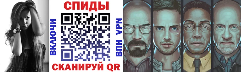 АМФЕТАМИН Розовый Бодайбо