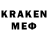 Кодеин напиток Lean (лин) Re Last