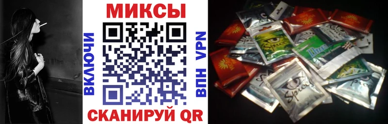 купить  сайты  OMG рабочий сайт  Бутират 1.4BDO  Бодайбо 
