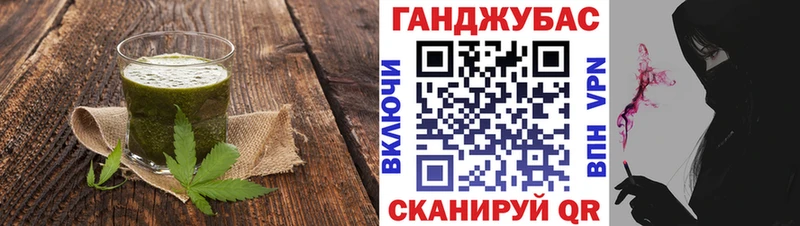 omg ONION  Бодайбо  Canna-Cookies конопля 