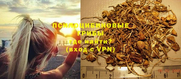 синтетический гашиш Аркадак