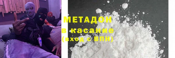 марки lsd Алексин