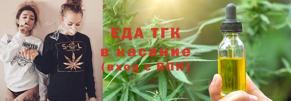 марки lsd Армянск