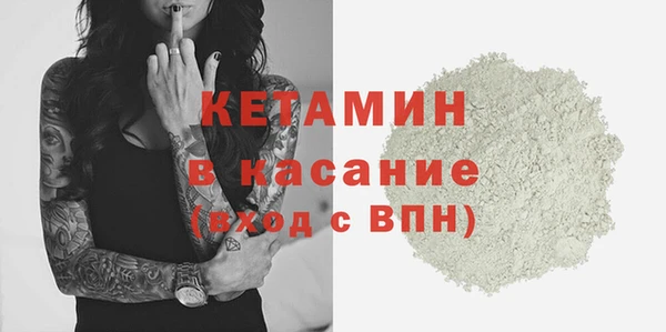 синтетический гашиш Аркадак