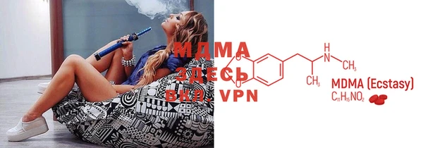 марки lsd Армянск