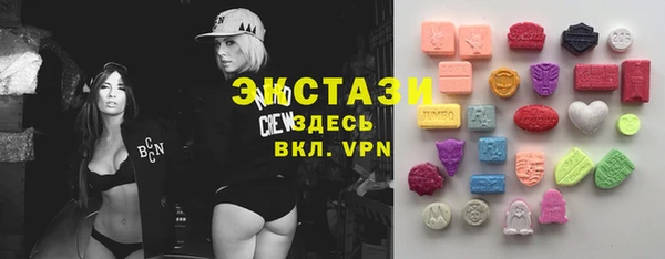марки lsd Алексин