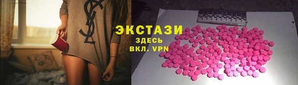 марки lsd Алексин