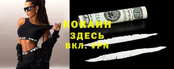 синтетический гашиш Аркадак