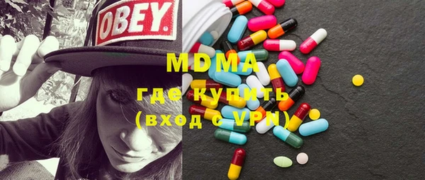 мдпв Алзамай