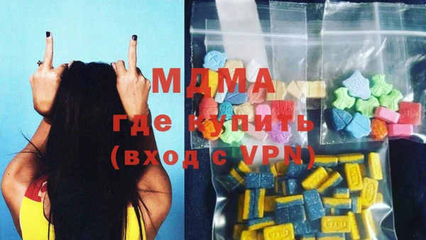 мдпв Алзамай