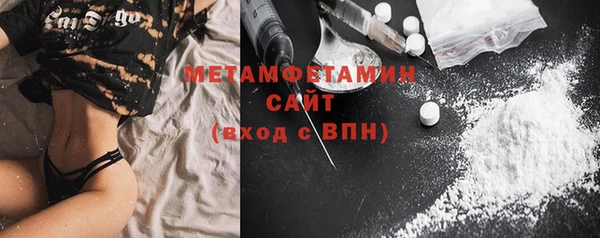 марки lsd Армянск