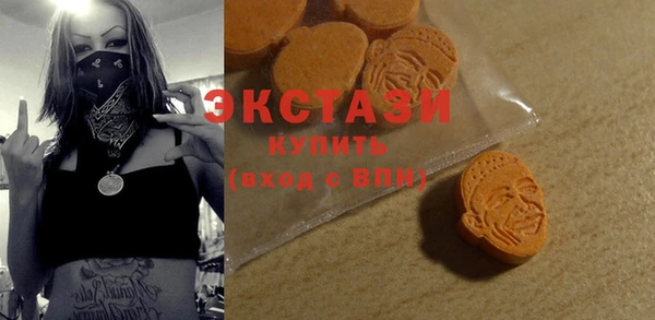 марки lsd Армянск