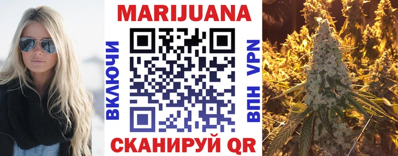 сайты даркнета наркотические препараты  omg вход  Бодайбо  Бошки Шишки Amnesia 